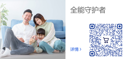 万国游踪