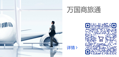 乐悠游